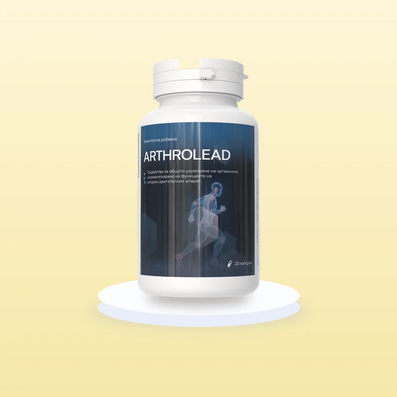 ArthroLead