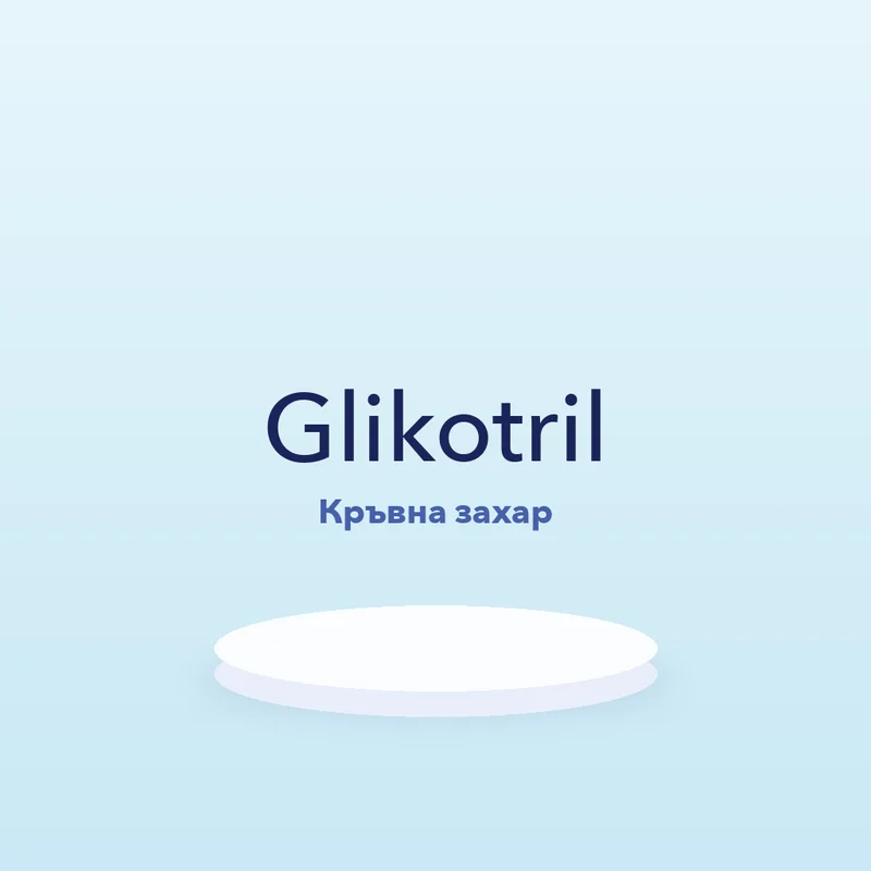 Glikotril