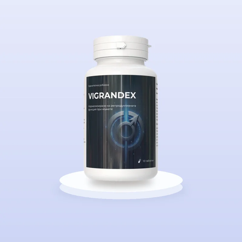 Vigrandex